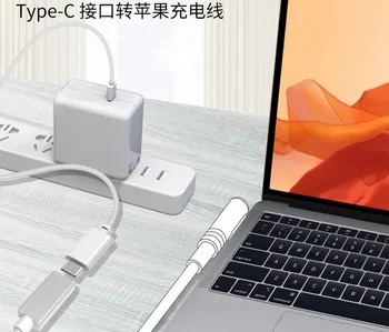 Naujas Vyrų Tipas-C USB-C MacSafe 2 Kabelio Laidą 