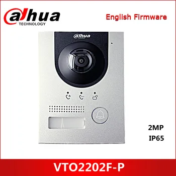 Dahua VTO2202F-P IP Villa Durų Stotis Paramos POE Naktinio matymo ir balso indikatorius 160° žiūrėjimo kampo, CMOS 2MP kamera