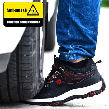 DM24 Plieno toe cap Anti-sutriuškinti Anti-piercing Sauga, darbo batai Aukštos Kokybės Vandeniui Odos Sportbačiai Lauko Vyrų Vaikščiojimo Batai