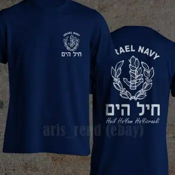Naujas Izraelio karinio jūrų Laivyno Idf Jūros Korpusas Izraelio Priekio Atgal Spausdinimo Kokybės Marškinėlius naujas 2019 Hip-Hop Vyrų Ir Vyrams, Prekės ženklo Drabužių