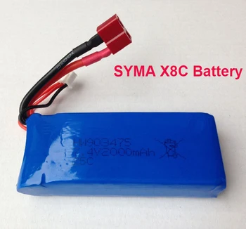 (T tipo) Syma x8c x8w baterijos 7.4 V 2000mAh Lipoly baterija Syma X8C / X8C-1 RC Quadcopter / WLtoys L202 RC Automobilių nemokamas pristatymas