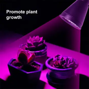 Auginimo Lempos Saulės Elektrinės Augti Šviesos LED 16 Sodo Augalams Augti Šviesos Šiltnamio efektą sukeliančių Gėlių, Daržovių Lemputės, Lempos
