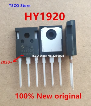 2020 m.+ HY1920 HY1920W naujas originalus 200V90A 25mΩ 10piece