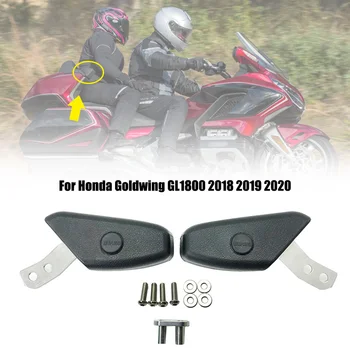 1Pair Juoda Motociklo Galinio Keleivio Kėdės tinka HONDA Gold Wing 1800 GL1800 Goldwing F6C 2018 2019 2020 Modeliai