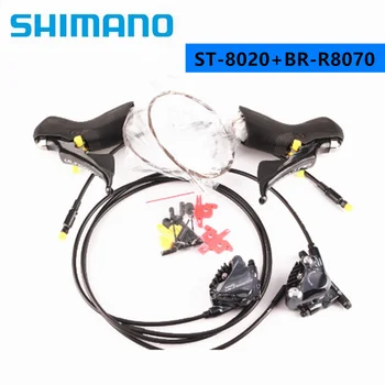 Shimano Ultegra R8020/R8025/R8070 + R8070 Di2 shifter Svertų R8070 Hidrauliniai Diskiniai Stabdžiai Butas Mount Suportai 2 x 11 greitis