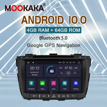 Android 10.0 Automobilio Radijo Multimedia Vaizdo Grotuvas 