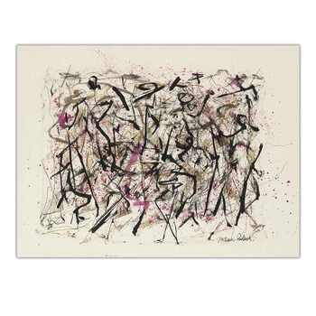Citon Jackson Pollock《Untitled 1940》Drobė, Aliejus, Tapyba Garsaus Kūrinio Plakato Nuotrauką Sienų Dekoras Namų kambarį Apdaila