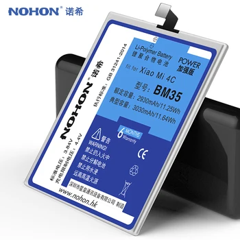 NOHON BM35 BM36 BM45 BM46 BM22 Baterija Xiaomi Mi 4C 5 5S Redmi Pastaba 2 3 Note2 Note3 Telefonas Pakeitimo Bateria Realias galimybes
