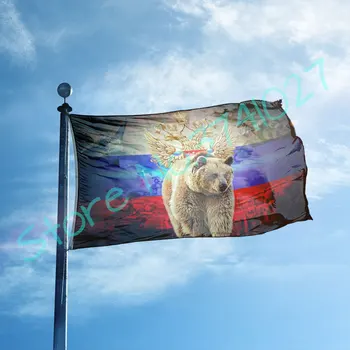 3x5ft užsakymą Rusijos vėliava Bear flag rusijos Vėliava su metalo įvorės namų puošybai vėliava
