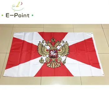 Karinės vėliavos rusijos Vidaus Kariuomenės 