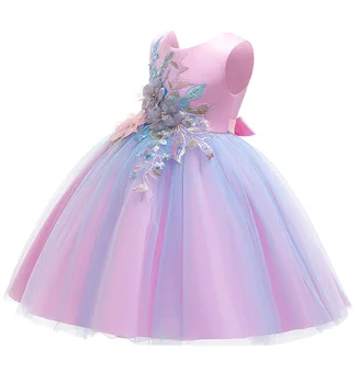 Elegantiškas Bamblys Merginos Inscenizacija Princesė Dress Vaikai Mergaitės Gimtadienio Suknelės Mergaitėms Vestuvių Suknelė Vaikų Drabužių vestido