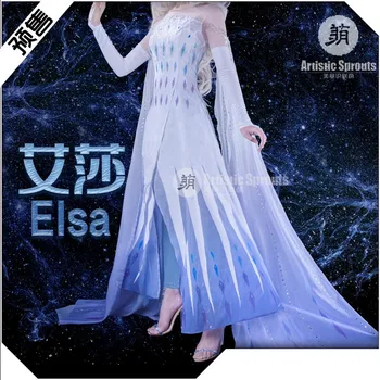 Sušaldyti Cosplay Karalienė Elsa Cosplay kostiumas suknelė moteriška dovana