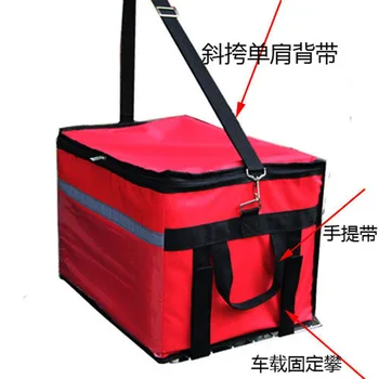 52L dviračių fiksuota suma aušintuvas maišelį atimti maisto konteineryje lauko iškylą terminis krepšys 46x36x32cm