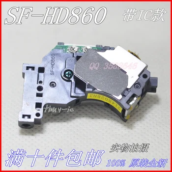 Originalus lazerio galvutė SF-HD860 DVD grotuvas HD860 / SFHD860 automobilių lazerio galvutė