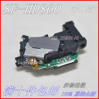 Originalus lazerio galvutė SF-HD860 DVD grotuvas HD860 / SFHD860 automobilių lazerio galvutė