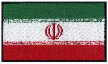 Iranas geležies siuvinėjimo vėliavos pleistrai logotipai 3