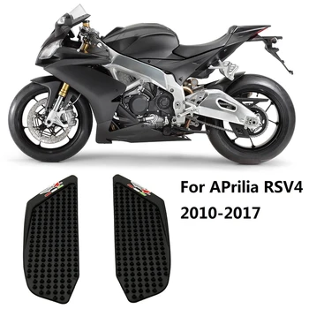 Motociklo Raštas Anti Slip Tank Pad Lipdukas Dujos Kelio Danga Traukos Pusėje Decal Aprilia RSV4 2010-2017