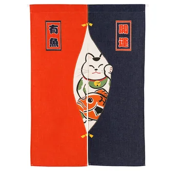 Japonijos Noren Pusė Atvirų Durų Užuolaidų Gobelenas Ekranai Medvilnės Skalbiniai Kabo Duris Apmušalas Valance Namų tekstilės