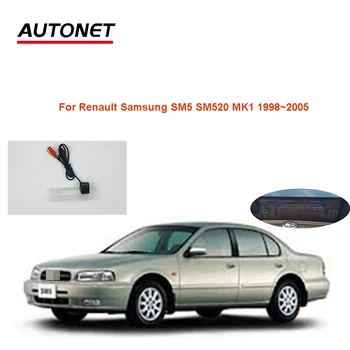 Autonet Galinio vaizdo kamera Renault Samsung SM5 SM520 MK1 1998~2005 HD žvaigždės atsarginę kamerą (licencijos plokštės led car camera