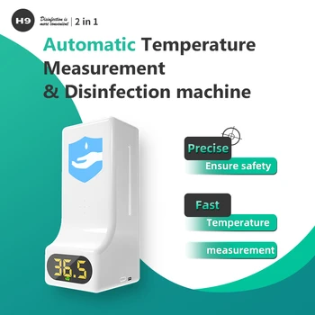 Automatinis Muilo Dozatorius Temperatūros Matavimas 2 1 Sienos Montuojamas 1000ML Didelės Talpos, Dezinfekavimo Mašina Su Balso Signalas