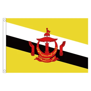 Nemokamas pristatymas xvggdg 90 x 150cm Brunėjus vėliavos Banner Kabinti Nacionalines vėliavas Brunėjus reklama