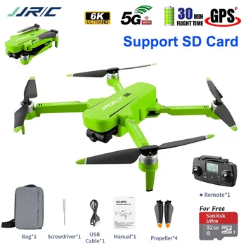 JJRC X17 6K ESC HD Kamera Drone su GPS 5G WiFi 2Axis Gimbal Optinio Srauto Poz. Brushless Variklio, Sulankstomas Quadcopter VS JJRC X12