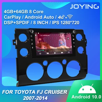 Android 10.0 galvos vienetas automobilio radijo, GPS Navigacijos autoradio 8 colių IPS ekranas RDS Toyota FJ Cruiser 2007-ne DVD grotuvas