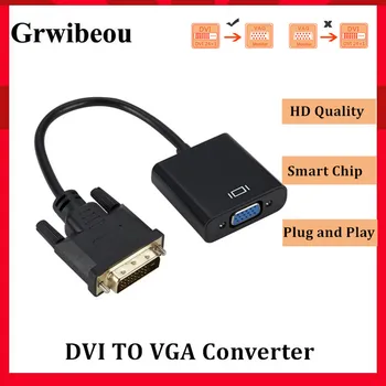 Grwibeou DVI Male VGA Female Adapter Full HD 1080P DVI į VGA Adapteris 25Pin su 15Pin Kabelis Konverteris, skirtas PC Kompiuterio Monitorių