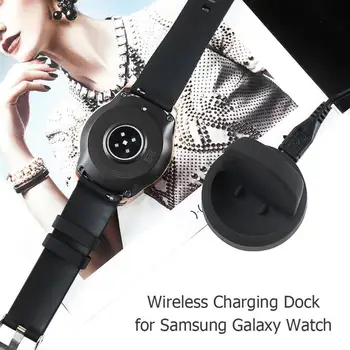 Wireless Charging Dock for Samsung Galaxy Žiūrėti 42mm 46mm SM-R800 R805 R810