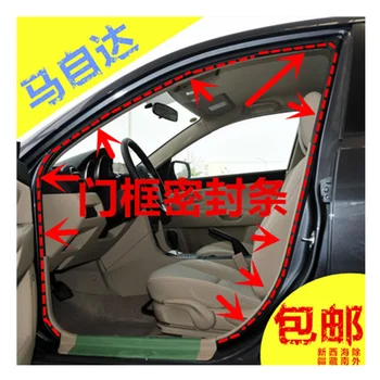 Automobilių durų kūno gumos tarpiklis Mazda 323 šeimos protege BJ 1998-2003