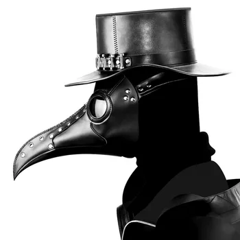 Steampunk Maras Gydytojas Paukščių Odos Helovinas Šalis Kaukė, Kostiumas Cosplay Snapas