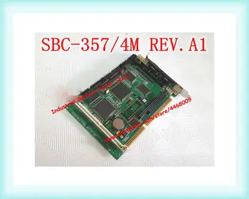 SBC-357/4M APS.A1 386 Pusė ilgio CPU Kortelės