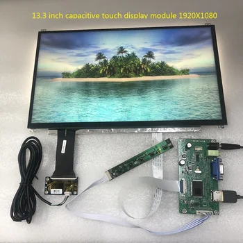 13.3 colių ekranas capacitive touch modulis rinkinys 1920X1080 IPS 10-point capacitive jutiklinis LCD automobilių modulis Aviečių Pi3 modulis
