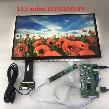 13.3 colių ekranas capacitive touch modulis rinkinys 1920X1080 IPS 10-point capacitive jutiklinis LCD automobilių modulis Aviečių Pi3 modulis