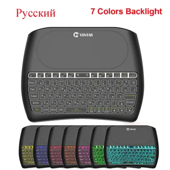 VONTAR D8 2.4 G Bevielio Mini Klaviatūros Apšvietimas lietuvių rusų Keybaord Oro pelės Touchpad Android TV BOX X3 X96 MAX X88