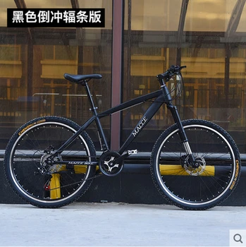 Naujas X-Priekiniai prekės 21/24/27 greičio 26*17 colių anglies plieno kalnų dviračių lauko sporto kalnų bicicleta MTB dviračio diskiniai stabdžiai