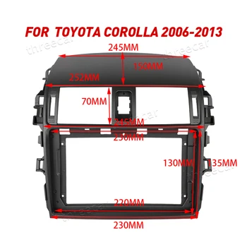 2Din Automobilio prietaisų Skydelio Rėmas Tinka Toyot a Auris Corolla 2006-2013 M. Car DVD GPS Skydelis Brūkšnys Rinkinys Montavimo Rėmo Apdaila Bezel Fascias