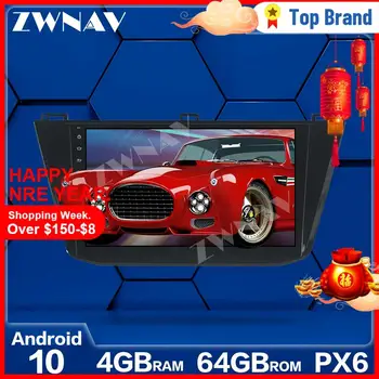 PX6 4G+64GB Android 10.0 Automobilio Multimedijos Grotuvo Volkswagen Tiguan GPS Navi 