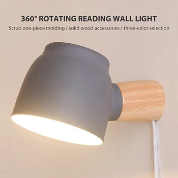 Sienos lempa skaitymo šviesos 360° pasukti su jungikliu pintas laido kištukas matinio geležies lempos atspalvis medžio masyvo lempos stulpą E14 lempos galva
