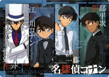 43 Byla baigta - Japonų Anime Detective Conan 20
