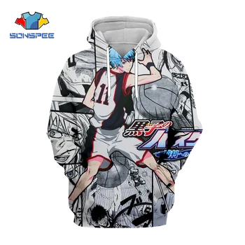 Naujas 3D Atspausdintas Harajuku Anime Dėmių Krepšinio Vyrų Megztinis Hoodie Ponios Atsitiktinis Mados Streetwear Sporto Hoodie Striukė