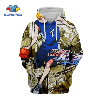 Naujas 3D Atspausdintas Harajuku Anime Dėmių Krepšinio Vyrų Megztinis Hoodie Ponios Atsitiktinis Mados Streetwear Sporto Hoodie Striukė