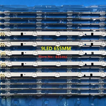 5pieces/set LED juostelės SamSung Sharp-FHD 32
