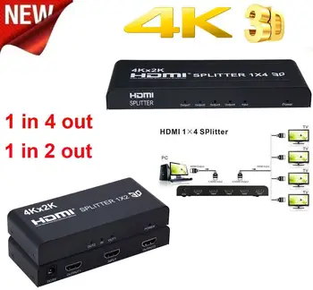 2x2 HDMI Splitter HDMI Jungiklis 2.0 4K 60Hz HDMI 1.4 Splitter Switcher 1X2 HDMI Audio Video Converter Adapteris 3D 1080p 4Kx2K 1X4