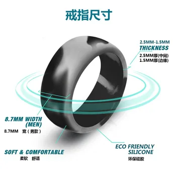 10vnt Maisto Klasės FDA Silikoniniai Žiedai 8.7 mm Hipoalergicznych Lankstus Sporto Antibakterinis Piršto Žiedai, Gumos Vestuvinis Žiedas Vyrams