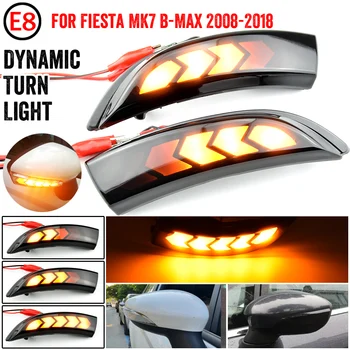 2 vnt Dinaminiai Indikatorių LED Posūkio Signalo Žibintai Šoniniai Veidrodėliai rodiklis Ford Fiesta Mk7 2008-2017 