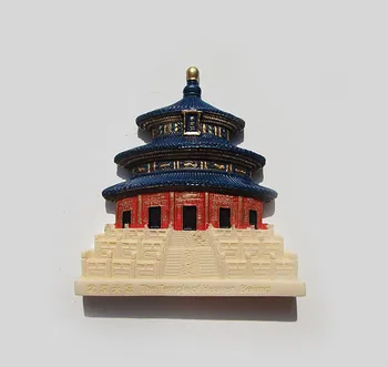 Didžiosios Sienos su Kinijos Charakteristikos Pekino Tiananmenio Aikštėje Turistų Suvenyrų Dervos 3D Dervos Turizmo Šaldytuvas Magnetas