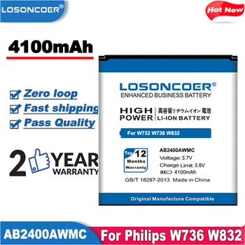 LOSONCOER 4100mAh Baterija Philips W736 W832 W732 D833 W737 W6500 Baterija W9588 AB2400AWMC +sekimo Numerį