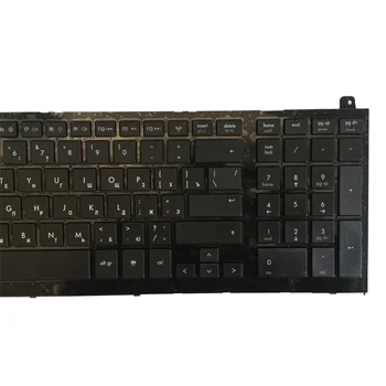 Naujas rusų klaviatūra HP probook 4520 4520S 4525S 4525 su Juodu Rėmu RU Nešiojamojo kompiuterio Klaviatūra