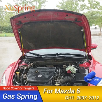 Skirta Mazda6 